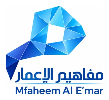 Mfaheem Al Emar
